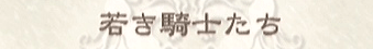 原站图片 31