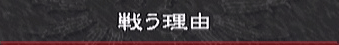 原站图片 5