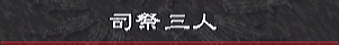 原站图片 1