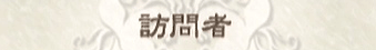 原站图片 1