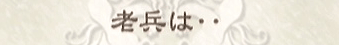 原站图片 1