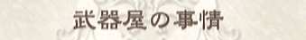 原站图片 1