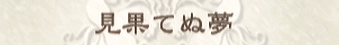 原站图片 1