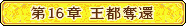 原站图片 4