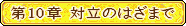 原站图片 13