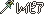 对龙族专用剑(斩龙剑)