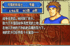 原站图片 10