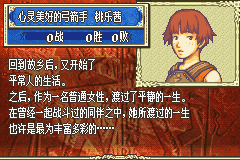 原站图片 17