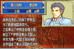 原站图片 19