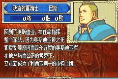 原站图片 24