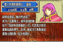 原站图片 25