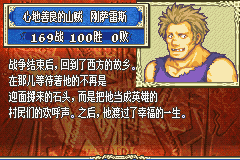 原站图片 29