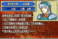 原站图片 34