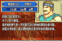 原站图片 36