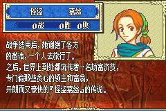 原站图片 38