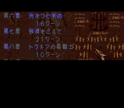 原站图片 37