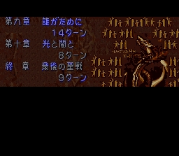 原站图片 38