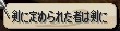 原站图片 21