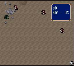 原站图片 2