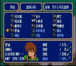 原站图片 16