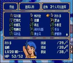 原站图片 16