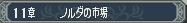 原站图片 1