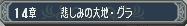 原站图片 1