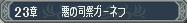原站图片 1