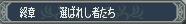 原站图片 1