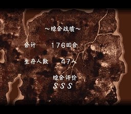 原站图片 2