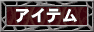 原站图片 32