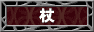 原站图片 31