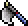 剪刀斧(シザーアクス)